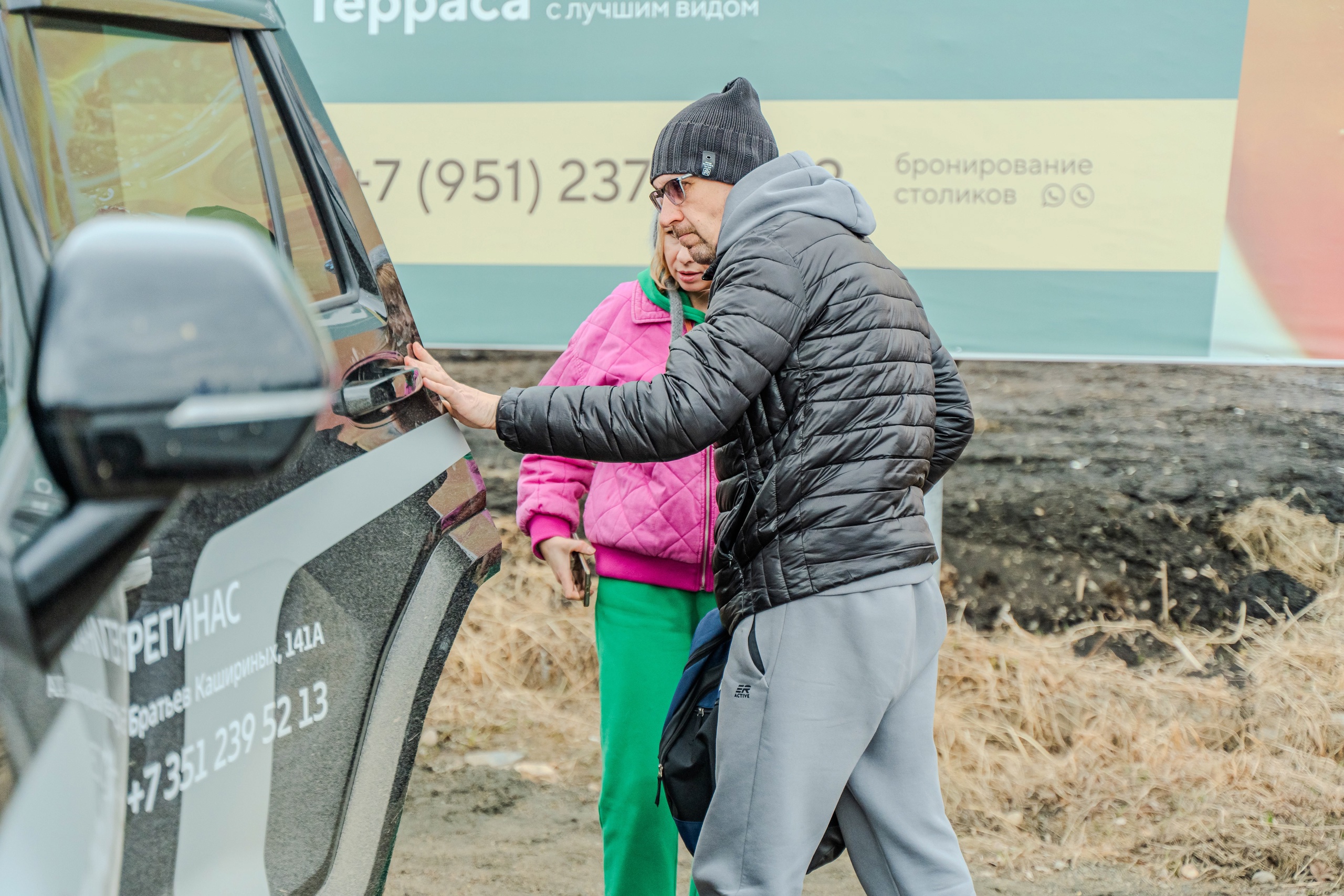 tnHPFznUXCQ